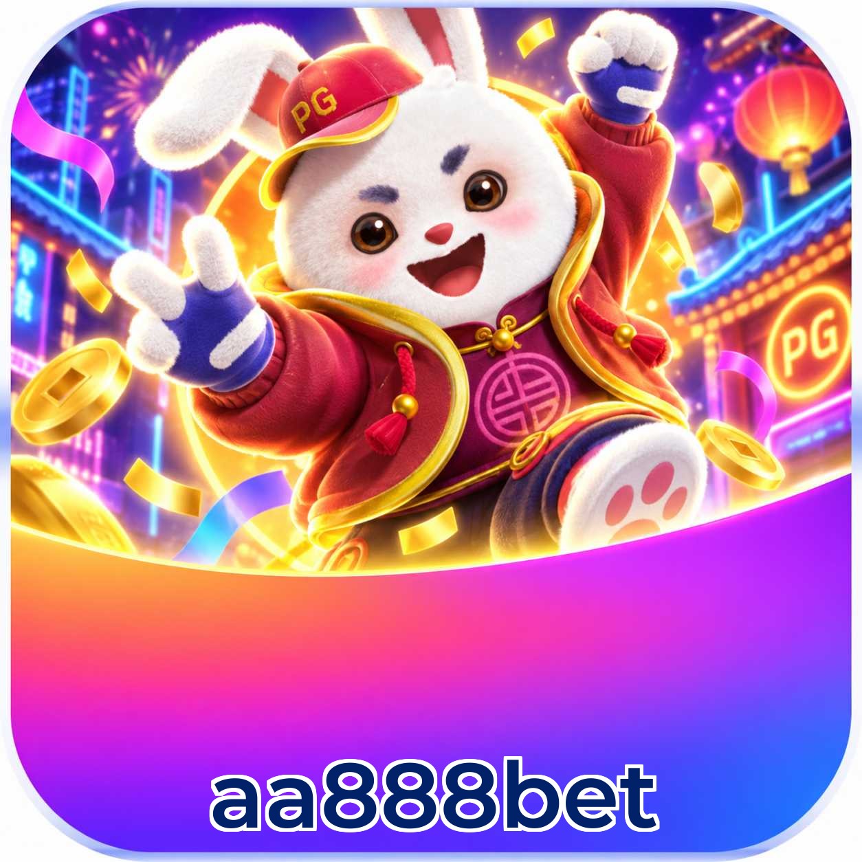 FAQ Lottery